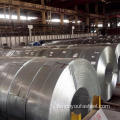 Verzinkte Stahlspule Aluminiumstahlspule